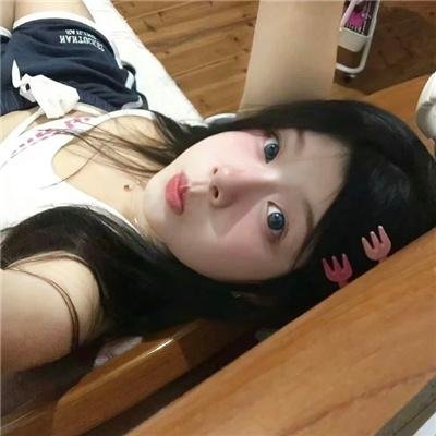 绿林艳妹